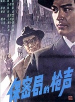 图书馆女朋友