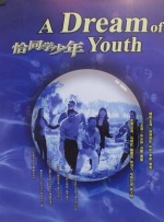 中文字幕第15页