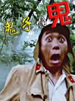 欧美熟乱15p