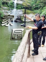 色综合天天视频在线观看
