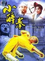 国产日韩欧美一区二区三区视频