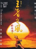 欧美天堂在线