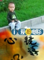 国产性生活视频