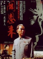 国产1769一七六九视频在线