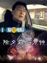 性折磨bdsm欧美残忍