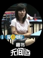 亚洲综合中文网