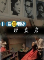在线a欧美视频
