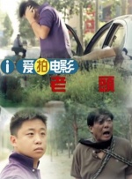 强迫凌虐淫辱の牝奴在线观看