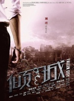 在线观看国产一区二区三区
