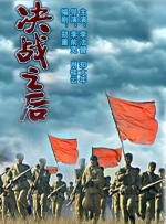 淫欲望大嫂