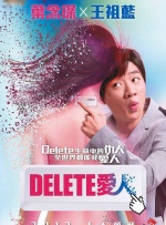 少妇与狗交