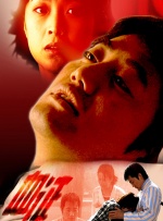 姊姊