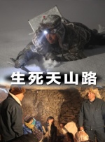 在线播放一区二区精品产
