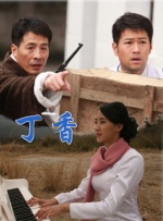 亚洲肥女