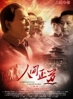 欧美在线观看一区二区