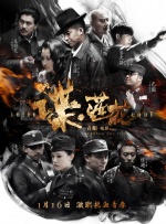 亚洲精品一区二区中文