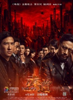 色呦呦在线观看视频