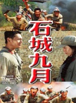 青青草99热这里都是精品