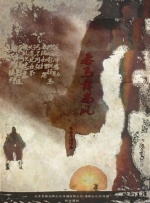 avmans导航