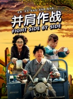 长得童颜般身材的女友