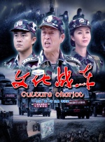 亚洲欧美日韩国产一区二区三区精品