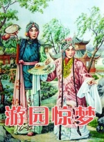 懂色视频