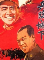 揉着两个硕大乳球喷奶水漫画