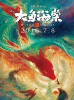 成年午夜视频免费观看视频