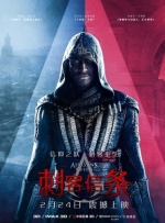 父亲的爱人