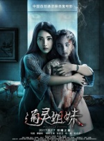 国产精品老牛影院在线观看