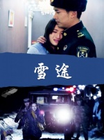 亚洲人成网站在线观看播放青青