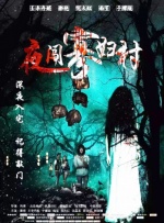 波多野结衣免费电影