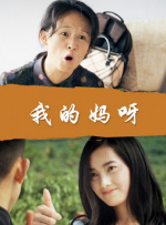 女王圣水 vk