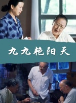 欧美三级欧美成人高清www