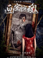 蘑菇视频绿巨人小黄鸭