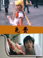 国产黄色片在线免费观看