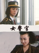 爱啪啪影视