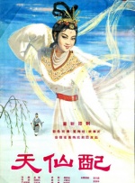 亚洲日韩欧美一区二区在线