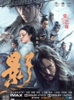 亚洲欧洲精品一区二区三区