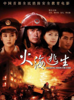 免费看av的
