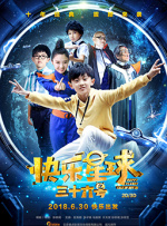 高中生洗澡视频