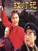 九九九国产在线