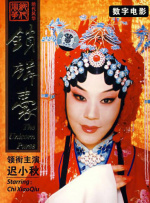 堂兄