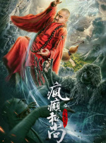 公交车强摁做开腿呻吟h动漫