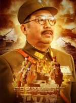 交换游戏