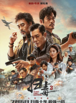 久草视频在线资源站