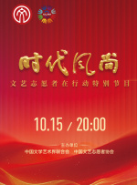 久久综合久久鬼色