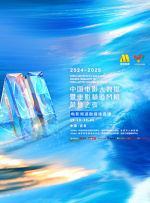 我漂亮的姐姐