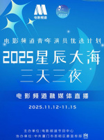综合精品视频