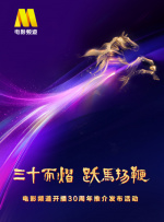 免费美女黄频网站